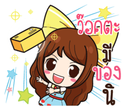 761231183