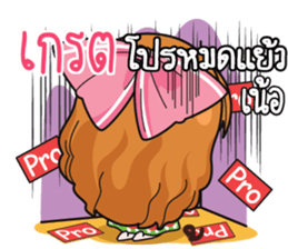 761231961