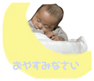 761233169