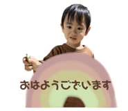 761233170