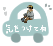 761233185