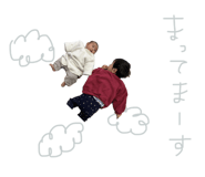 761233190