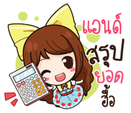 761233236