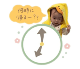 761233790