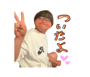 761234083