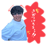 761234091
