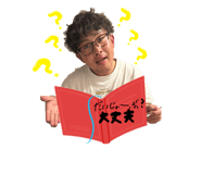 761234093