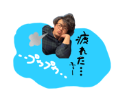761234096