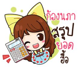 761236324