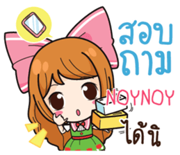 761238116