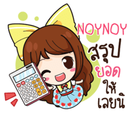 761238124