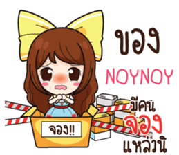 761238140