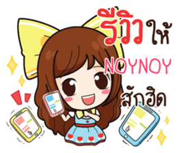 761238151