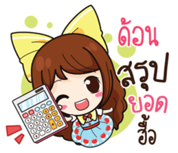 761239044