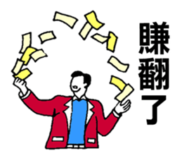 7612391