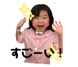 761239500