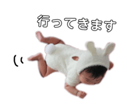 761239606