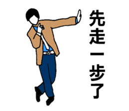 7612419