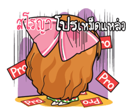 761241945