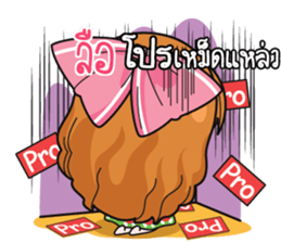 761245257