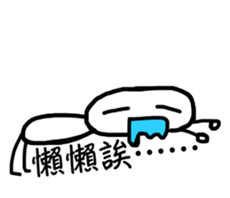 761247012
