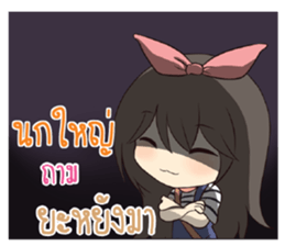 761250102