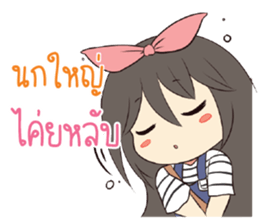 761250112