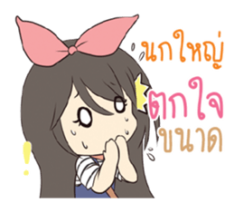 761250114