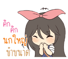 761250118