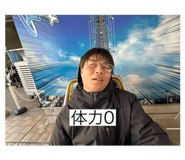 761253572