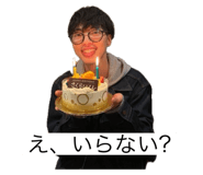 761253575