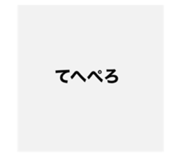 761254260