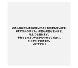 761254262