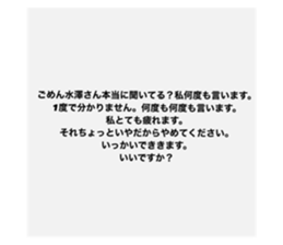 761254263