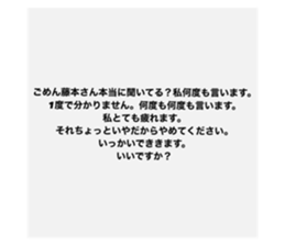 761254264