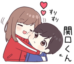 761254548