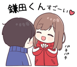 761254651