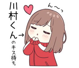 761254923