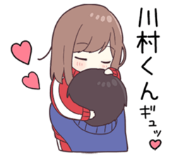 761254930