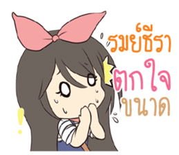 761257162