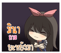 761257894