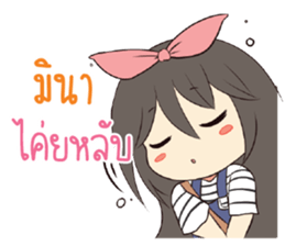 761257904