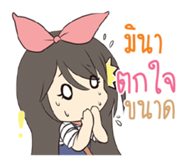 761257906