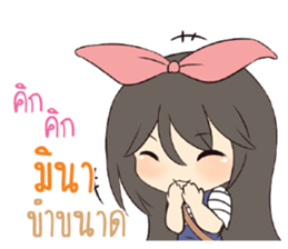 761257910