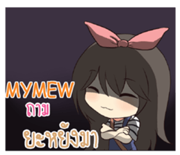 761258414