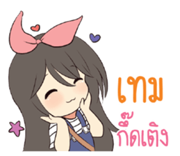 761259209