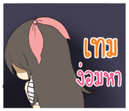 761259231