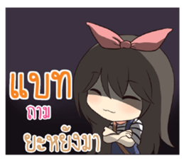 761260406