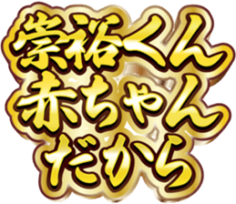 761265046
