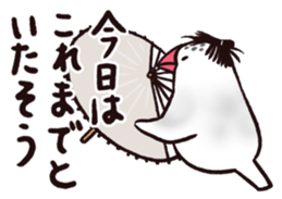 761265444